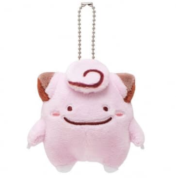 Pokemon Keychain - Clefairy