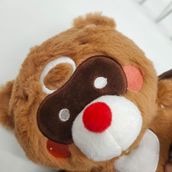 guoba plush