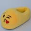 Big Comfy Emoticon Slippers