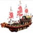 Ninjago 70618 Destiny´s Bounty Boat Brick Building Kit