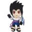 Great Eastern Sasuke Uchiwa 9 Inches Plush