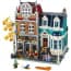 Creator Expert Bookshop 10270 Brick Building Kit