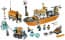 City Ice Breaker Ship 60062 Brick Building Kit