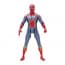 20cm Collectible Iron Spider Man Action Figure