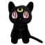 Luna Cat Sailor Moon Plush 10 Inches