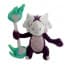 Alolan Marowak Pokemon Plush