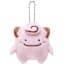 Pokemon Keychain - Clefairy