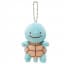 Pokemon Keychain - Squirtle
