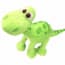 Disney Pixar The Good Dinosaur - 12 Inch Plush Standing Arlo