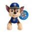 Nickelodeon Paw Patrol - Plush Pup Pals - Chase