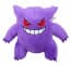 Pokemon Gengar Plush 23cm 9 inches