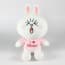 Line Friends Cony Seated Plush Toy