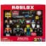 Roblox Mix and Match Figure 4 Pack, Robot Riot