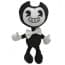 Bendy and the Ink Machine Bendy Beanie Plush 30cm