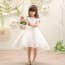 Bliss Floral with Beading Cap Sleeve Girls Wedding Princess Dress