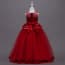 Felicity Floral Lace Girls Wedding Princess Dress