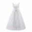 Ivana Floral Lace Cap Sleeve Girls Wedding Princess Dress