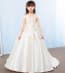 Orianna Floral Embroidery See-through Girls Wedding Princess Dress