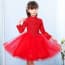 Zelina Embroidery Long Sleeve Girls Princess Wedding Dress