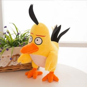 Angry Birds Yellow Bird Plush Stuffed Toy 28cm 11 inches